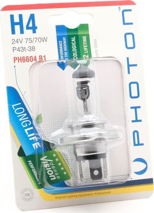 Blister H4 Uyumlu 24V 75/70W