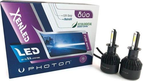 Duo H3 Uyumlu 12V LED Headlıght