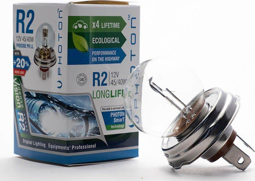 R2 12V Uyumlu 45/40W P45T G40 Ampul