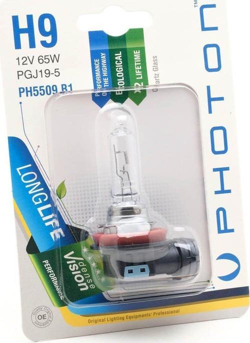 Blister H9 Uyumlu Ph5509 B1