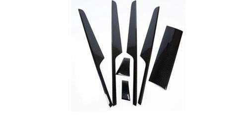 Porsche Macan Uyumlu 2014-2017 Karbon Fiber Kaplama Seti
