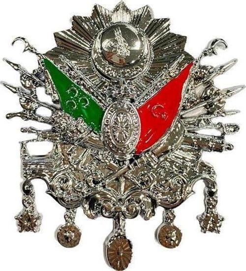 Osmanlı Tuğra Yapışkanlı Küçük Nikel / Yacıy08