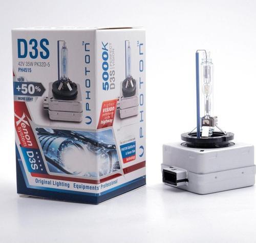 D3S 5000K Uyumlu 0,5 Fazla Işık Oem Ampul