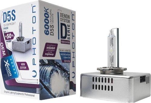 D5S 6000K Uyumlu 0,5 Fazla Işık Oem Ampul