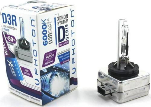 D3R 6000K Uyumlu 0,5 Fazla Işık Oem Ampul
