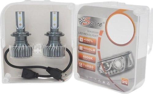 Led Far Ampulü 6000K 9800Lm 12V  H7 / Laam911