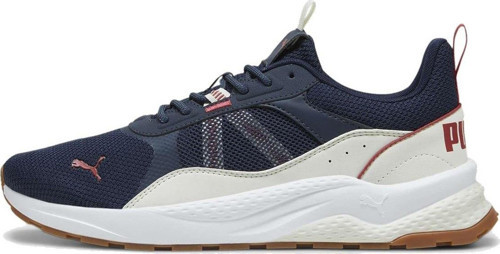 Anzarun 2.0 Erkek Sneaker Ayakkabı Lacivert