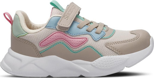 PESO I Kız Çocuk Sneaker Ayakkabı Bej