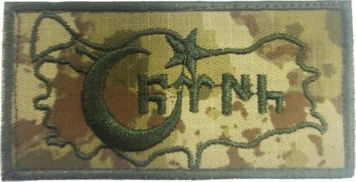 NAKIŞ PATCH BAYRAK (KARMA)