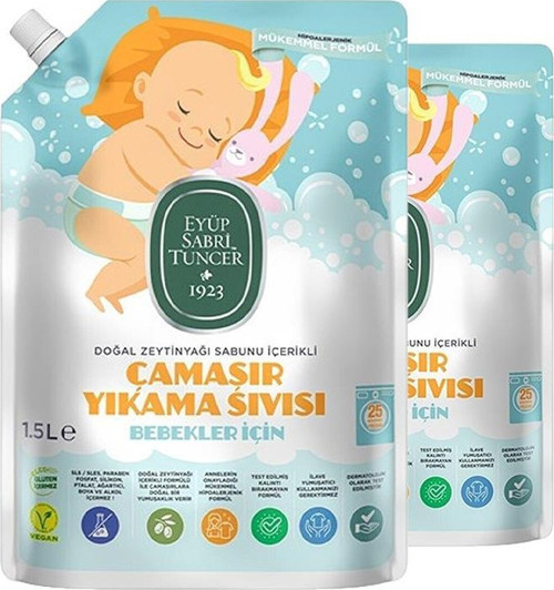 Bebek Çamaşır Deterjanı 1500 ml x 2