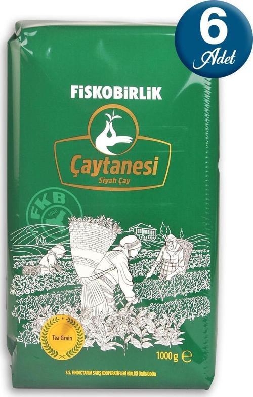 Siyah Çay Çaytanesi 1000 gr - 6 Adet
