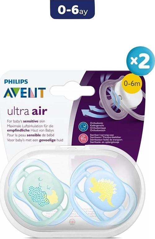 Ultra Air Emzik 0-6 Ay 2'li Erkek Desenli x 2