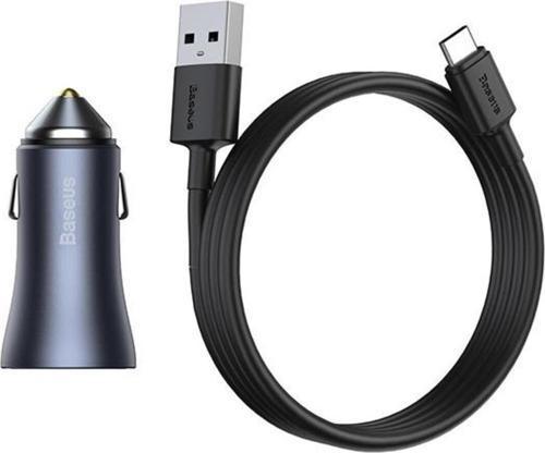 40W Araç Şarj Çakmaklık Çift Usb Ve 1Mt Type-C Kablo Set Araç Şarj Başlık Seti 12V-24V Şarj