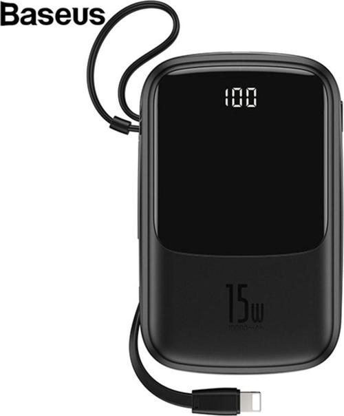 Q Pow 3A Dijital Gösterge 10000Mah Power Bank + Iphone Uyumlu Şarj Başlık Siyah