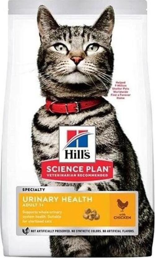 Hills Urinary İdrar Yolu Destekleyici Tavuklu Yetişkin Kedi Maması 1.5 Kg