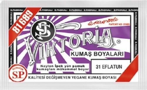 Kumaş Boyası - 31 Eflatun