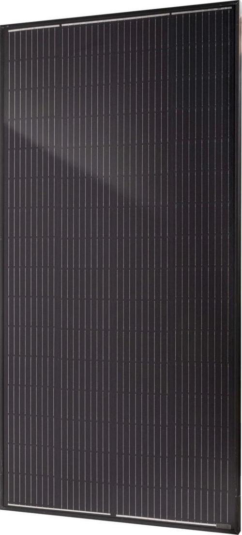 205Watt Half-Cut Monokristal Full Black Güneş Paneli