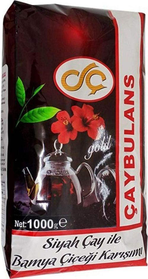Bamya Çiçekli Dökme Çay 1 Kg