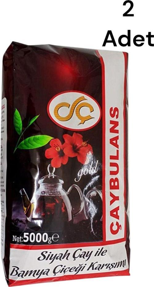 Çaybulans Bamya Çiçekli Dökme Çay 10 Kg