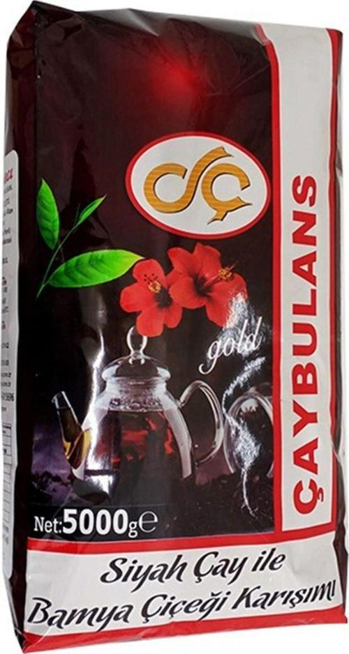 Çaybulans Bamya Çiçekli Dökme Çay 5 Kg