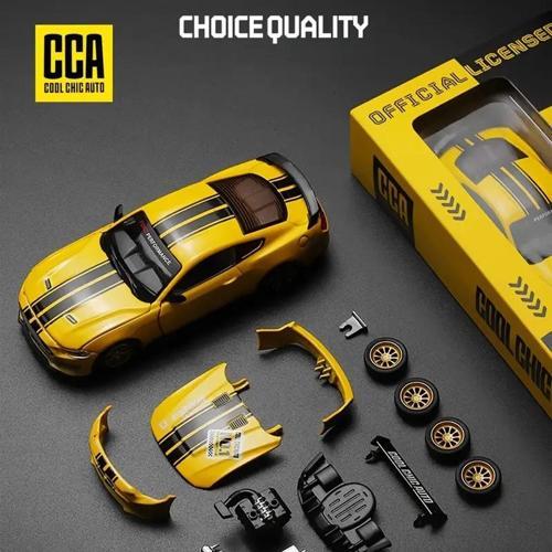 1 Kutu 1:42 Ford Mustang GT 2018 Sarı Araba Modeli Modifiye Edilebilir, Kapıları Açılabilir, Aksesua