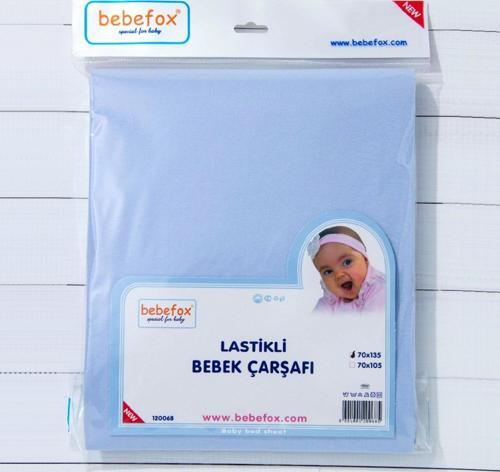 Lastikli Bebek Yatak Çarşafı 70x135 Cm 068