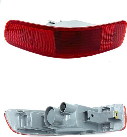 Outlander 2007-2010 / Peugeot 4007 2007-2012 Arka Tampon Reflektörü Sağ 8355A004