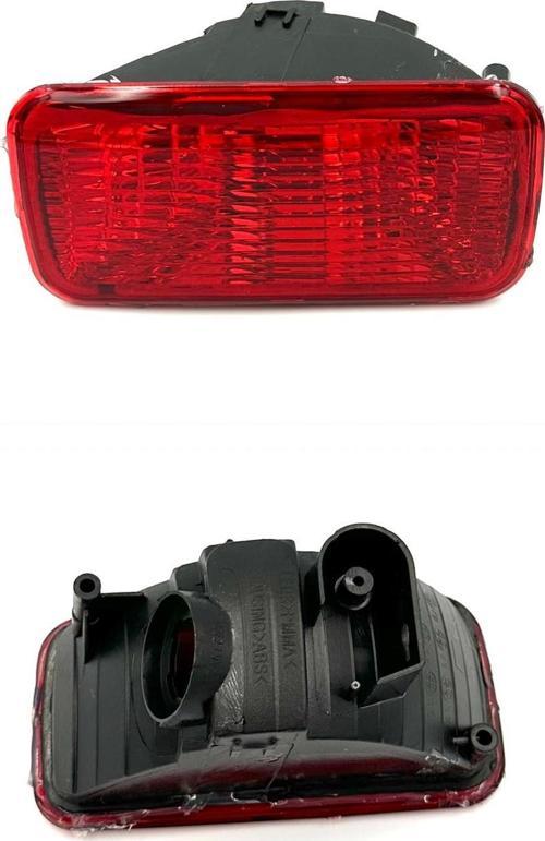 Mitsubishi Lancer Arka Tampon Reflektörü Sol 2003-2005 MN161677