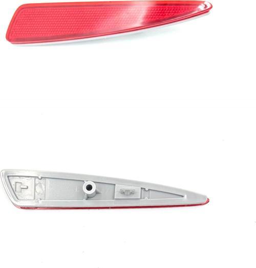 Auris Arka Tampon Reflektörü Sağ 2012-2014 81910-02270