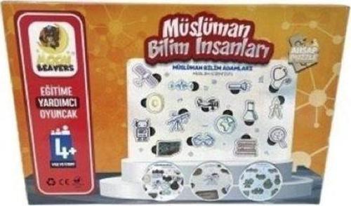 Müslüman Bilim İnsanları (4+ Yaş)