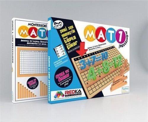 Montessori Mat 1 (5251)