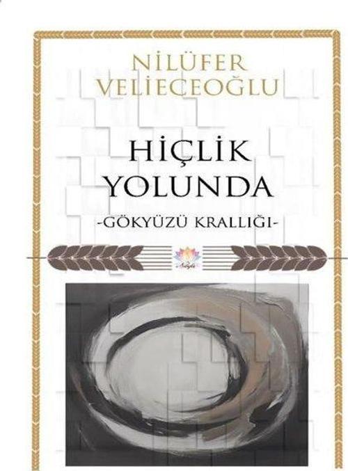 Hiçlik Yolunda - Gökyüzü Krallığı