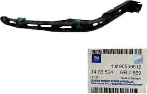 Opel Astra G HB Sağ Arka Tampon Kızağı Orjinal Gm Marka