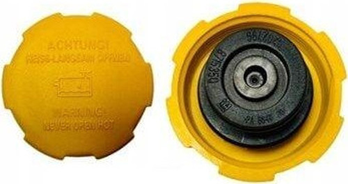 Opel Vectra C Yedek Su Depo Kapağı Orjinal Gm Marka