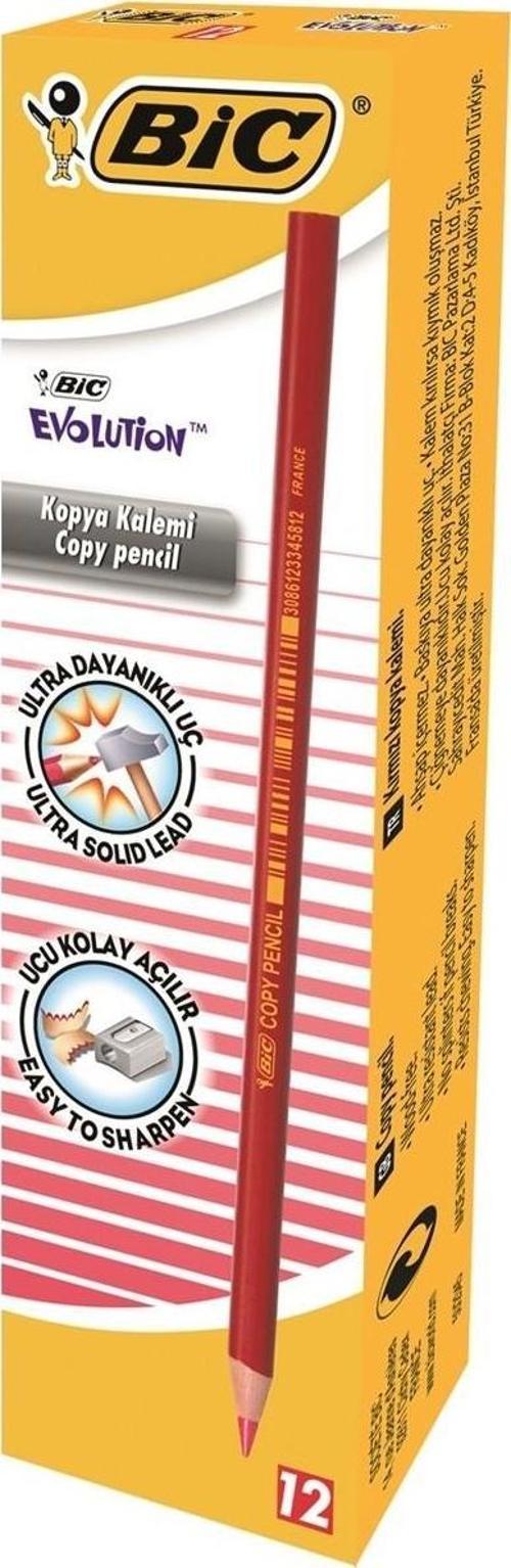 Evolution Kırmızı Kopya Kalemi 12'li Kutu