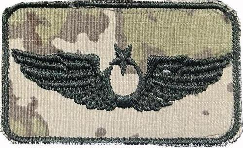 Nakış Pilot Arma