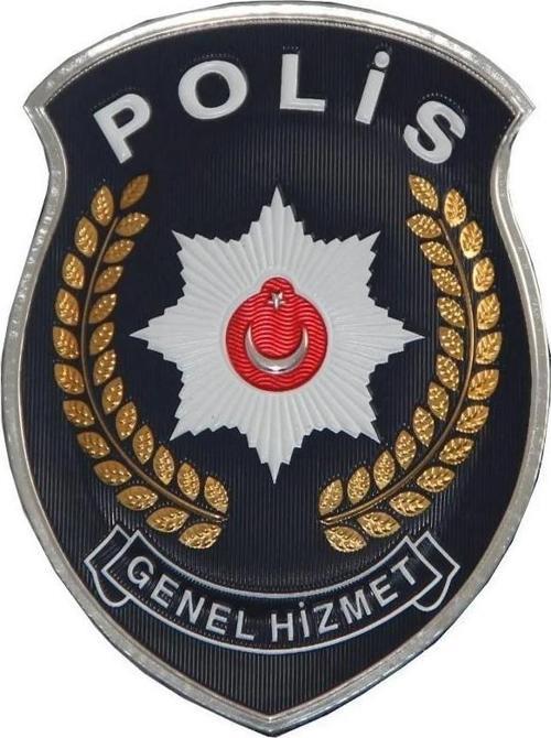 Polis Genel Hizmet Göğüs Arması