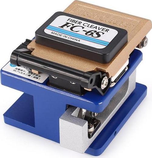 Fiber Cleaver Fiber Optik Kablo Kesme Aleti Fiber Kablo Kesici Kablo Sıyırma Cihazı