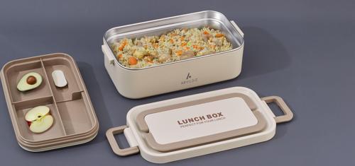 Bento Dikdörtgen Lunch Box Yemek Termosu Bej 1000 ml