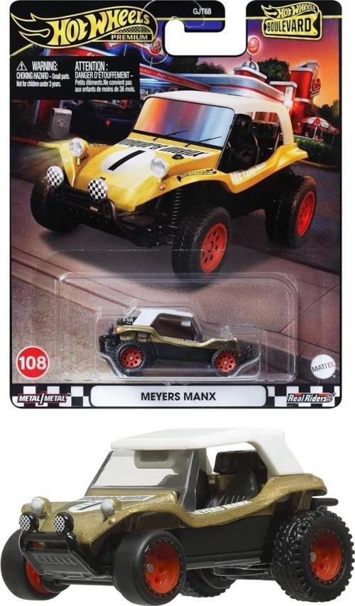 Boulevard Premium Meyers Manx GJT68 HRT57