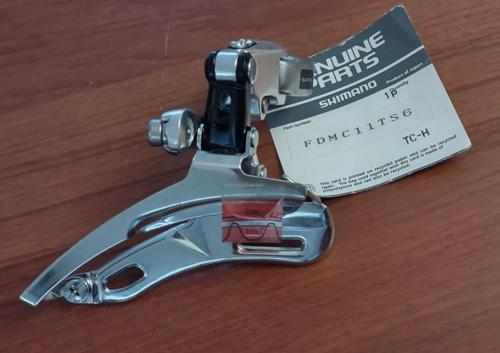 Shımano ÖN ATTIRICI - FD-MC11 SHIMANO Alivio Ø28.6MM Alttan Çekme Orta Aktarıcı