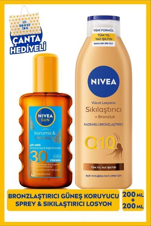 Sun Güneş Koruyucu Bronzlaştırıcı Vücut Sprey 200ml, Spf30 Ve Q10 Sıkılaştırıcı Losyon 200ml, Çanta