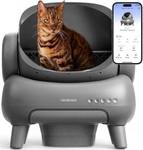 Üstü Açık Akıllı Kedi Tuvaleti 25.79X22.64X19.29 İnch