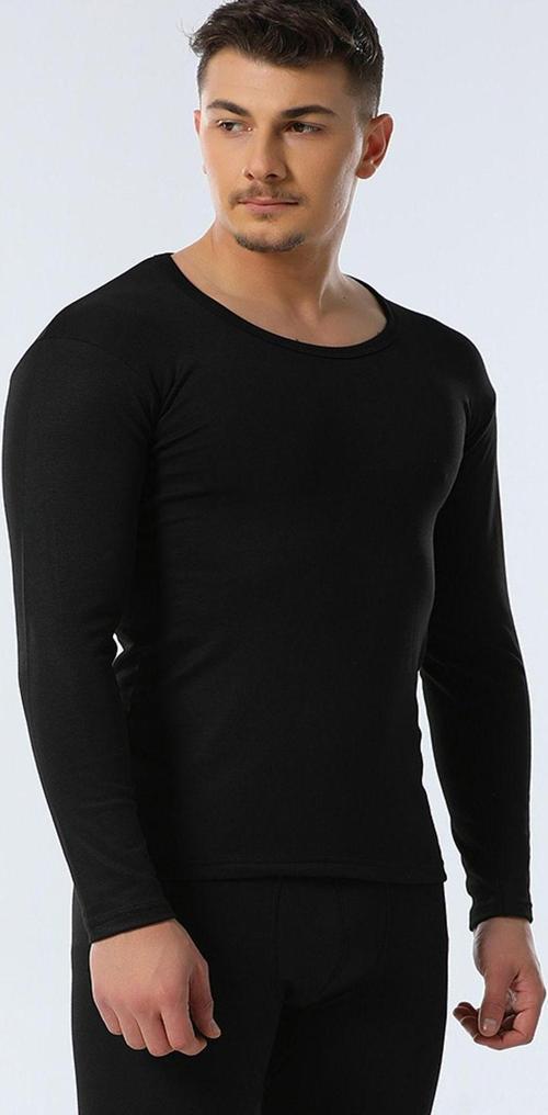 Tutku Erkek Siyah Uzun Kol Termal Fanila İçlik