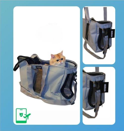 Uçak Kabin İçi Kedi Ve Köpek Taşıma Çantası - 3,5 Kg Kapasiteli