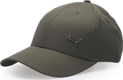 Metal Cat Cap Unisex Şapka Yeşil