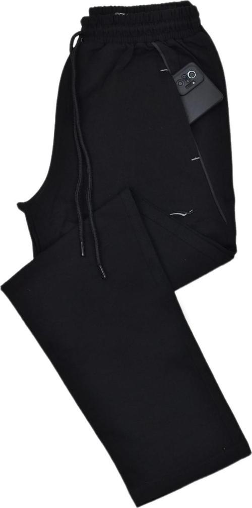 Erkek Eşofman Altı 3143 BGL-ST03924