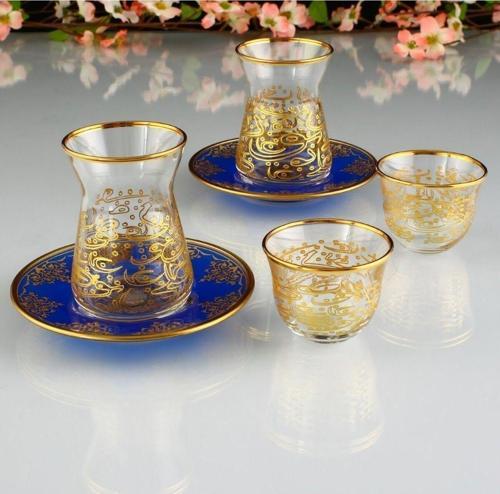 Krk Plus  Cay Takim GRV Arapca Yazili Varak 3mm Altin 18 Parca (Mavi Tabak)