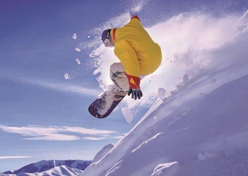 Snowboard 500 Parça Puzzle