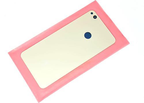 Huawei P9 lite 2017 Arka Kapak (CAM) GOLD